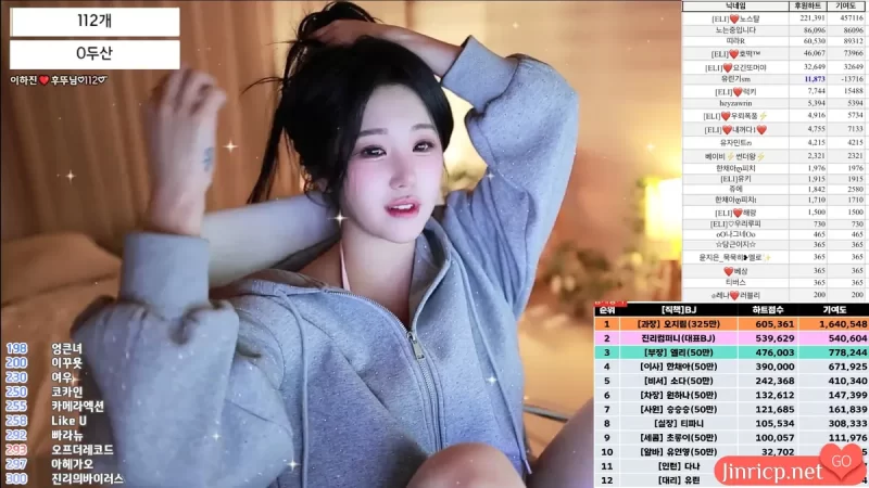 艾莉-ELI-(엘리) eli05021212 个人直播 (20250220)-JIN
